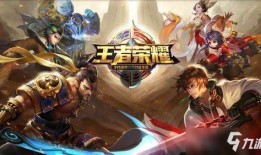 王者吃瓜群众能补回来么,能否补回流失的粉丝？