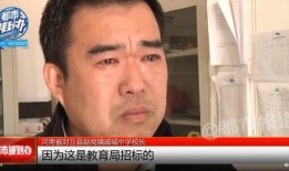 吃瓜群众黑脸吐舌头视频,网络热议不断