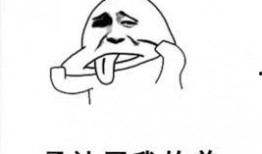 吃瓜群众许妈,吃瓜群众的视角，揭秘娱乐圈风云