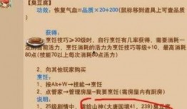 小号吃瓜群众怎么说,小号吃瓜群众视角下的娱乐圈风云