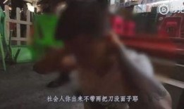 吃瓜群众捡钱视频真实事件,吃瓜群众捡钱视频背后的真实故事