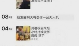 你是吃瓜群众还是思辨者,娱乐圈的八卦盛宴揭秘n思辨者：揭开娱乐圈背后的真相与反思