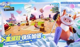 吃瓜群众元梦之星,网络红人的崛起之路