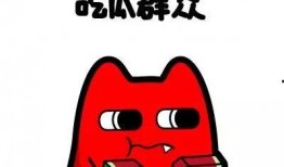 吃瓜群众摄像,吃瓜群众镜头下的社会百态