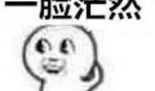 吃瓜群众算节日吗,吃瓜群众视角下的节日狂欢