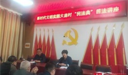 回乡村吃瓜群众文案图片