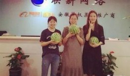 诱惑一波吃瓜群众,吃瓜群众纷纷围观！