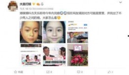 吃瓜群众一厢情愿,揭秘吃瓜群众的奇幻世界