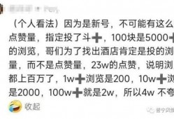 我是纯爱战神吃瓜群众免费观看,吃瓜群众免费观看，揭秘热血传奇背后的爱情故事
