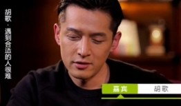 吃瓜群众一厢情愿,揭秘吃瓜群众的奇幻世界