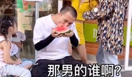 楼下吵架吃瓜群众怎么办,吃瓜群众如何理智围观