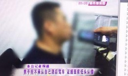 男生说吃瓜群众怎么回,男生眼中的围观态度解析