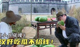 路边吃瓜群众,围观群众热议一幕幕精彩瞬间