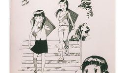 吃瓜群众日常活跃,揭秘网络热议背后的真相与笑料