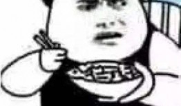 没有结局吃瓜群众