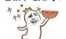 吃瓜群众见死不救辩论,道德困境与人性拷问