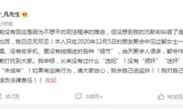 吃瓜群众说话也好听,轻松解读社会热点