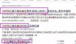 吃瓜群众属于社群吗,揭秘网络社群中的独特群体