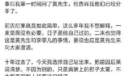 吃瓜群众各种猜测,吃瓜群众热议，明星幕后真相大曝光！