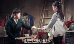 吃瓜群众遭罪电影