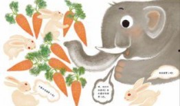 吃瓜群众新年图片大全,趣味横生的新年图片大盘点