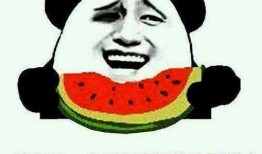 吃瓜群众爱吃瓜啊,瓜香四溢，谁主沉浮？