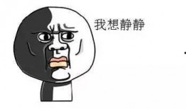 吃瓜群众喜欢看热闹吗为什么