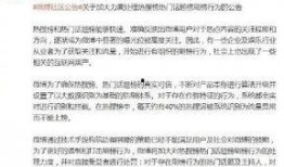 微博吃瓜群众A紫蛆,揭秘微博吃瓜群众A的神秘面纱