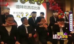 吃瓜群众摄像机,捕捉社会百态的瞬间