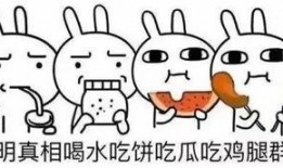 不知道的吃瓜群众是什么,网络时代的匿名观察者