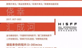 吃瓜群众的微博叫啥名字