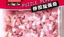 吃瓜群众加油站视频,趣味视频背后的故事