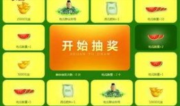 91cg吃瓜群众网网页版,揭秘热门话题背后的真相与笑料