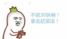 我的女神吃瓜群众百度云,揭秘娱乐圈幕后风云