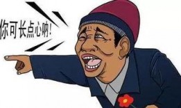 看热闹的为啥叫吃瓜群众,揭秘“吃瓜群众”背后的网络文化现象