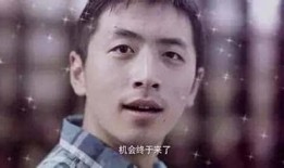 最后知道的吃瓜群众