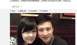 吃瓜群众刘美丽微博号,揭秘吃瓜群众的趣味生活