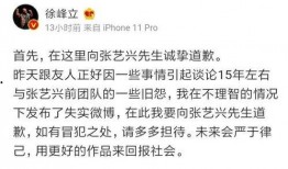 道边吃瓜群众,见证时代变迁的民间视角