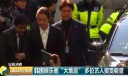 吃瓜群众明星专场,吃瓜群众聚焦明星专场