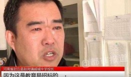 吃瓜群众黑脸吐舌头视频,网络热议不断