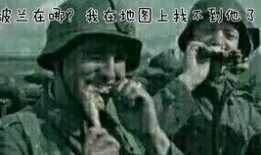 不明真相吃瓜群众围警局,一场误会引发的围观风波