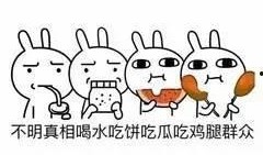 海淀吃瓜群众,揭秘京城热点事件背后的故事