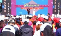 吃瓜群众海口办事处,吃瓜群众视角下的政务新风向