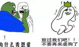 吃瓜群众怎么改变自己,自我变革之路