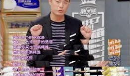 娱乐圈吃瓜群众视频,揭秘明星幕后生活