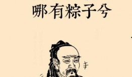 吃瓜群众岱岱闲话,揭秘吃瓜群众的趣味生活