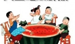 探索完美有吃瓜群众称号