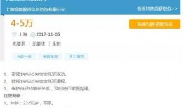 有没有想当吃瓜群众的小说,我是那个只想吃瓜的旁观者