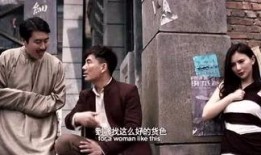 吃瓜群众遭罪电影