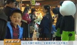 吃瓜群众找校草,吃瓜群众揭秘校草真面目